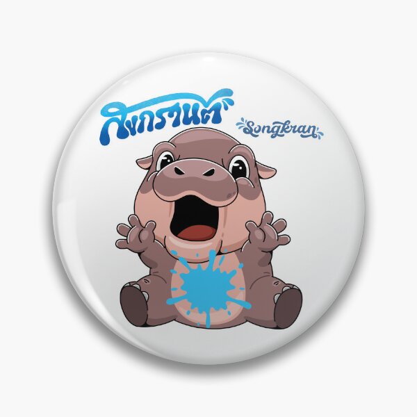 Item preview, Splashed Hippo Songkran Fun designed and sold by CHANCHANAI.