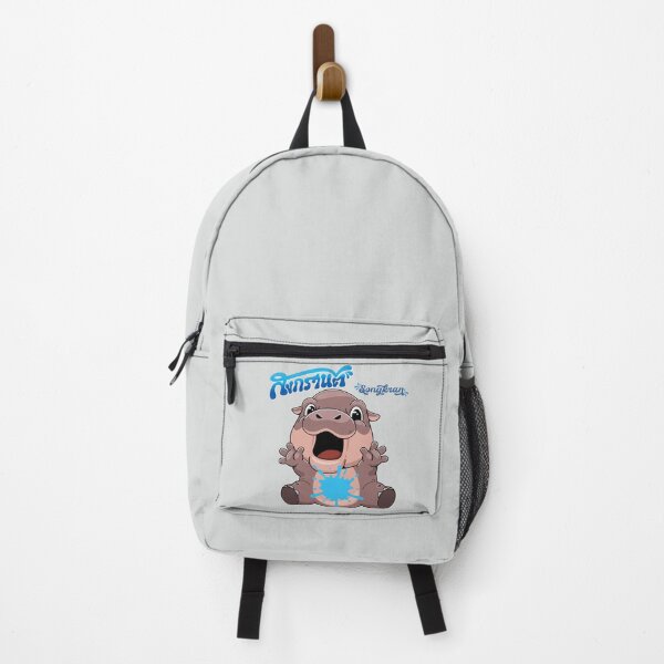 Item preview, Splashed Hippo Songkran Fun designed and sold by CHANCHANAI.
