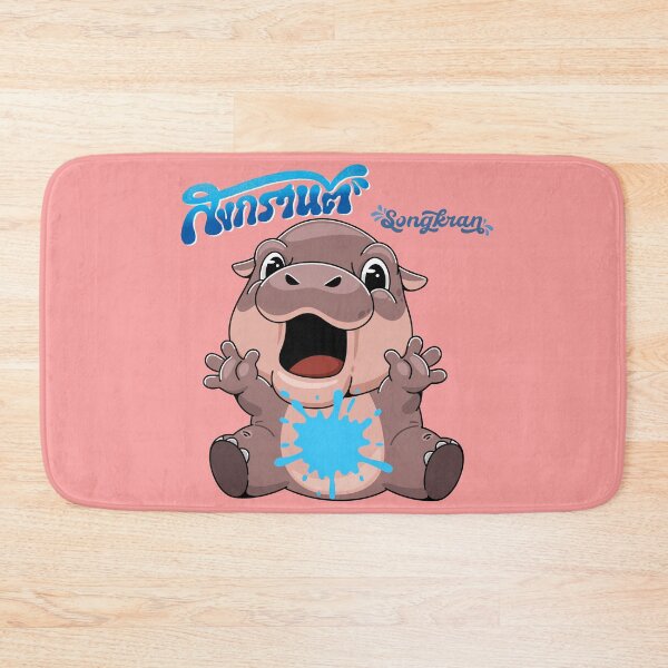 Item preview, Splashed Hippo Songkran Fun designed and sold by CHANCHANAI.