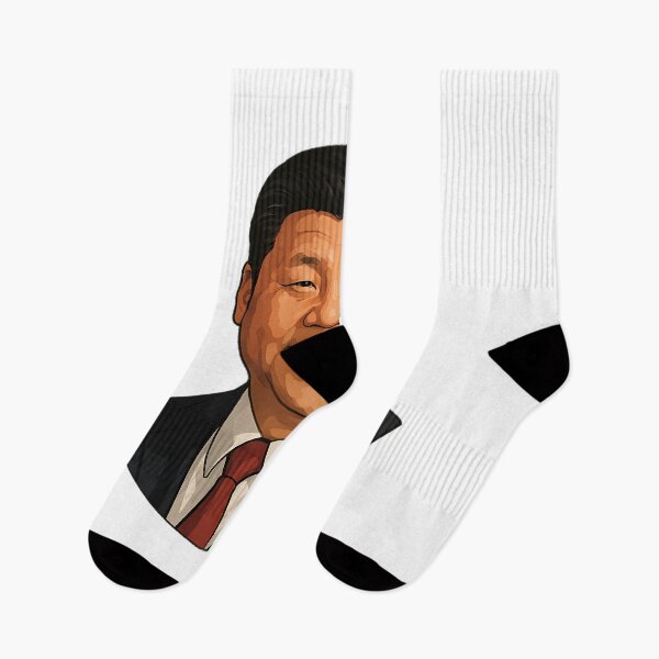Item preview, xi jinping designed and sold by NCNGDESIGN.