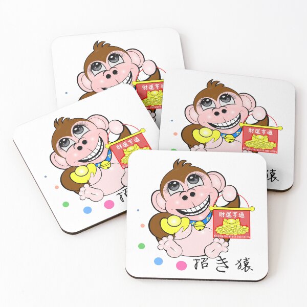 Item preview, Lucky Monkey-Maneki-saru-招き猿 designed and sold by Shirley cute art .