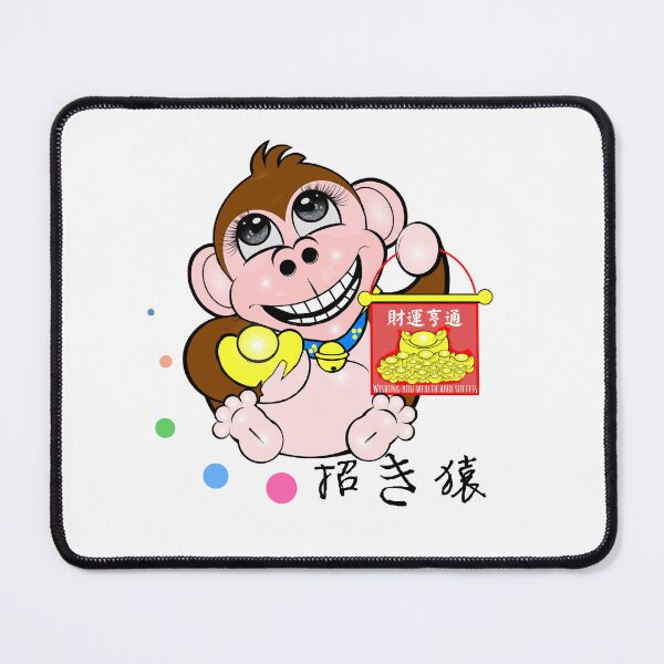 Item preview, Lucky Monkey-Maneki-saru-招き猿 designed and sold by Shirley cute art .