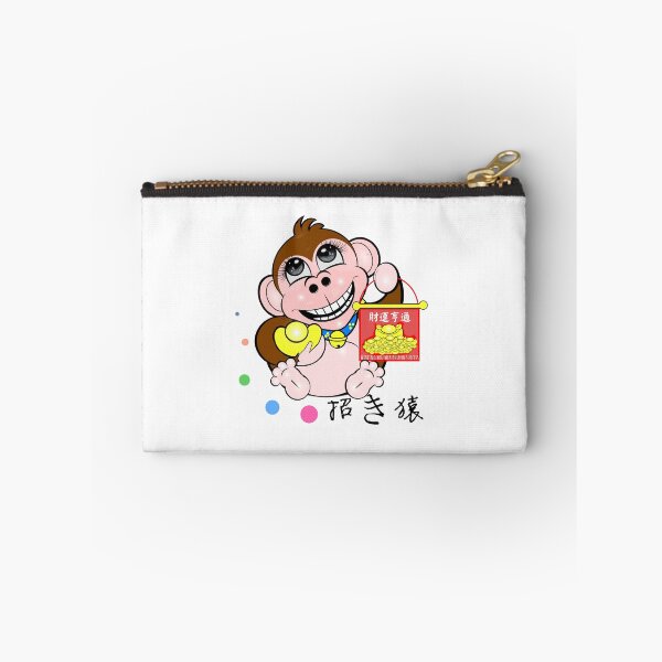 Item preview, Lucky Monkey-Maneki-saru-招き猿 designed and sold by Shirley cute art .