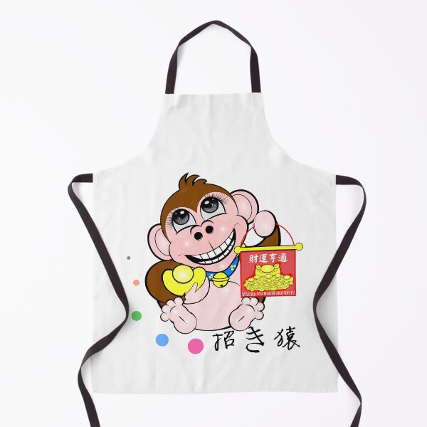 Item preview, Lucky Monkey-Maneki-saru-招き猿 designed and sold by Shirley cute art .