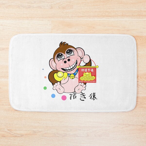Item preview, Lucky Monkey-Maneki-saru-招き猿 designed and sold by Shirley cute art .