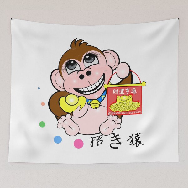 Item preview, Lucky Monkey-Maneki-saru-招き猿 designed and sold by Shirley cute art .