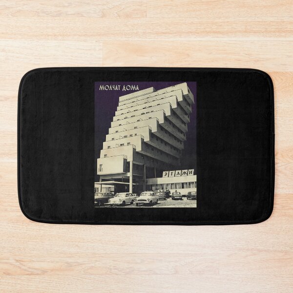 Item preview,  Molchat Doma Etazhi Stairs (  ) designed and sold by FunThreat.