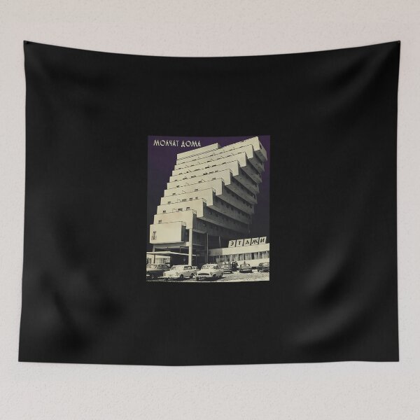 Item preview,  Molchat Doma Etazhi Stairs (  ) designed and sold by FunThreat.