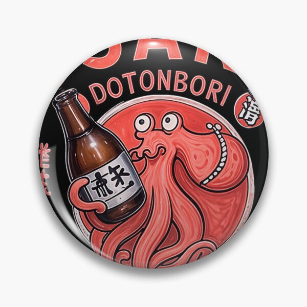Item preview,  Osaka Drunken Octopus designed and sold by MicahDBrooks.