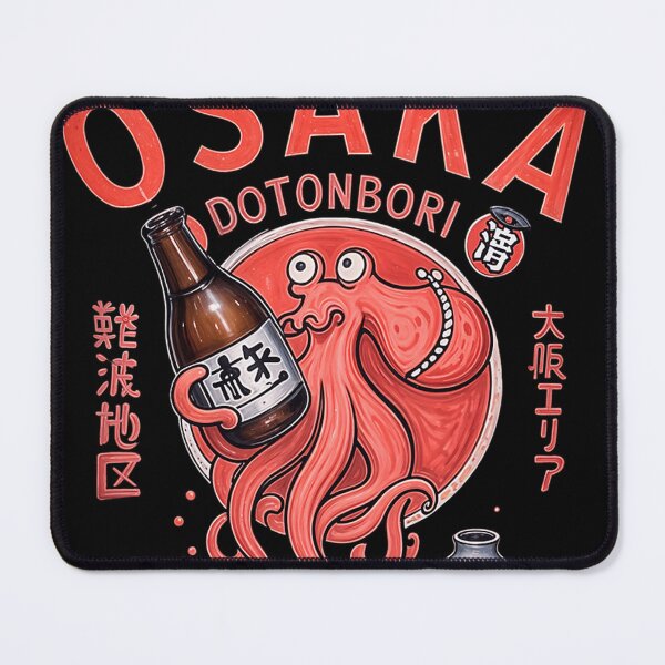 Item preview,  Osaka Drunken Octopus designed and sold by MicahDBrooks.
