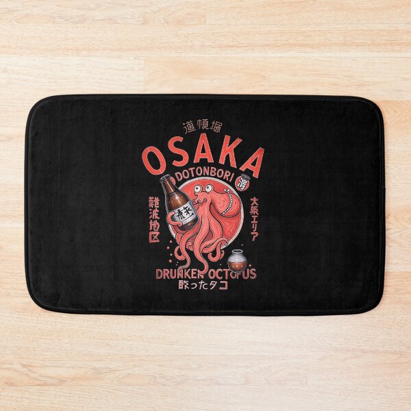Item preview,  Osaka Drunken Octopus designed and sold by MicahDBrooks.