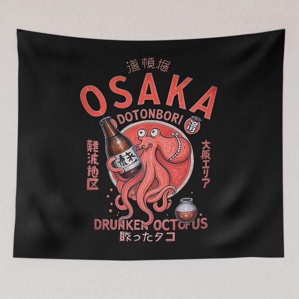 Item preview,  Osaka Drunken Octopus designed and sold by MicahDBrooks.