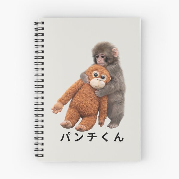 Artikelvorschau, Punch-kun, das japanische Babyäffchen – Niedliche Kawaii-Ästhetik entworfen und verkauft von loccotown168.