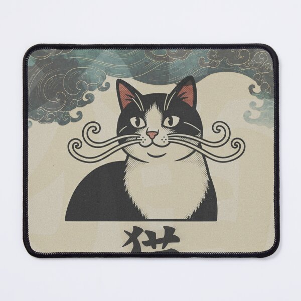 Item preview, Mustache Cat Neko – Vintage Japanese Style designed and sold by CucuArtwork.