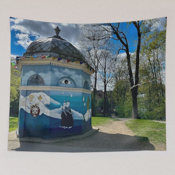 Item preview, Tibeto skveras, Tibetan Garden in Uzipio, Vilnius Lithuania designed and sold by Trevor and Photos.