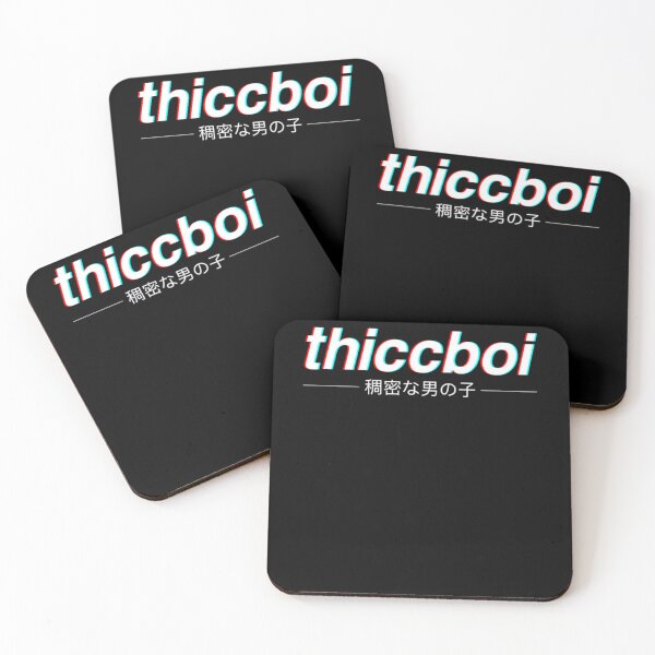 Item preview, Aesthetic Japanese Thicc Boi Logo  designed and sold by Paranoidpig.