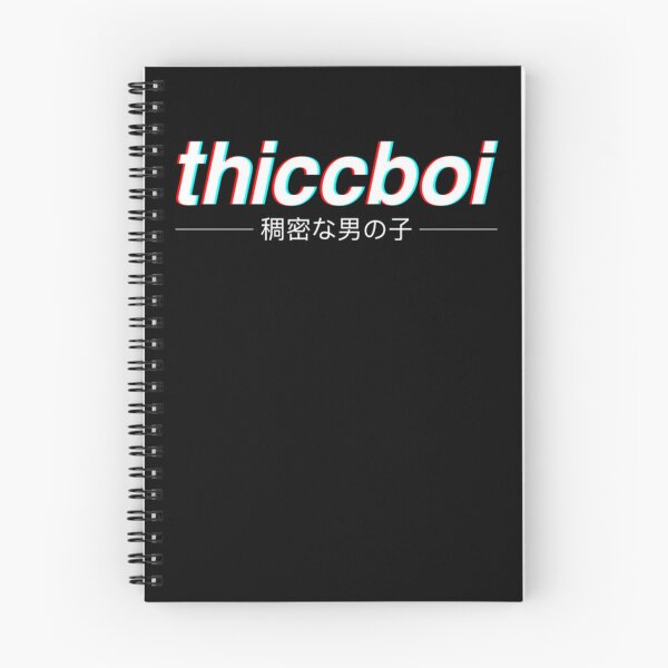 Item preview, Aesthetic Japanese Thicc Boi Logo  designed and sold by Paranoidpig.