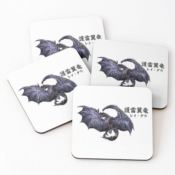 Item preview, Guardian Rathalos "Guardian Fire Wyvern" designed and sold by regista.