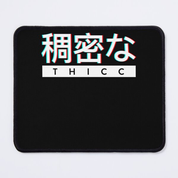 Item preview, Aesthetic Japanese THICC Logo designed and sold by Bill Asiant.