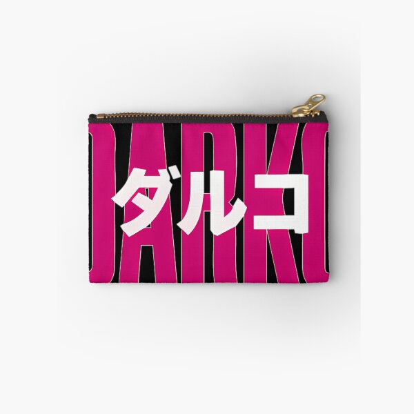 Item preview, Darko US Band Logo designed and sold by JuniorMann.