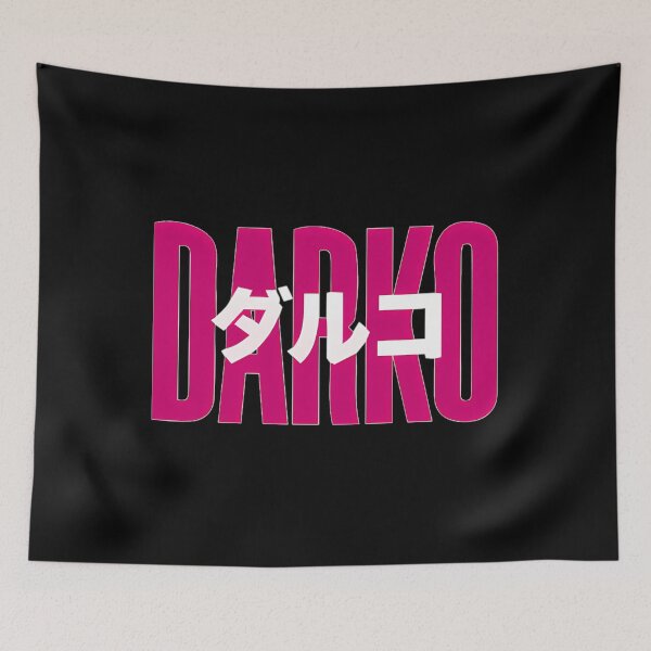 Item preview, Darko US Band Logo designed and sold by JuniorMann.