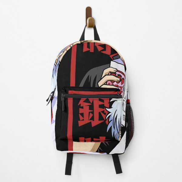 Item preview, Gintoki designed and sold by DigitalArt2U.