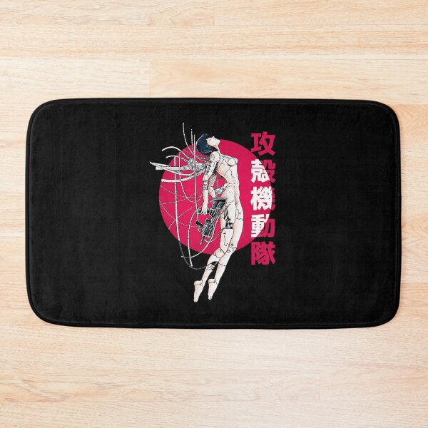 Item preview, Ghost In The Shell - Sun designed and sold by DigitalArt2U.