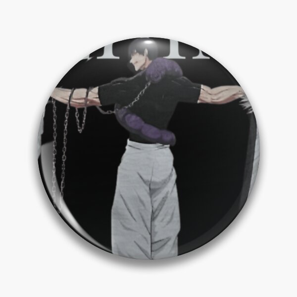 Item preview,  Toji Gym designed and sold by DigitalArt2U.