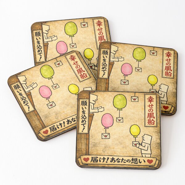 Item preview, Letter・1 - Ukiyo-e/woodblock print style designed and sold by D-Line-Aki.