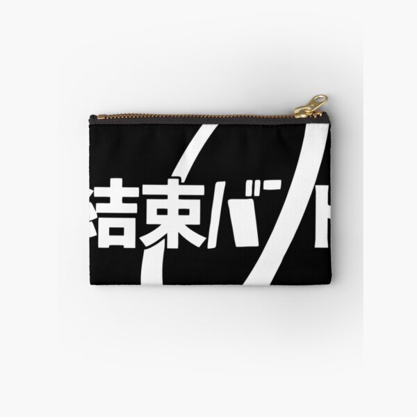Item preview, Bocchi The Rock - Kessoku Band  designed and sold by El-Jawhara.