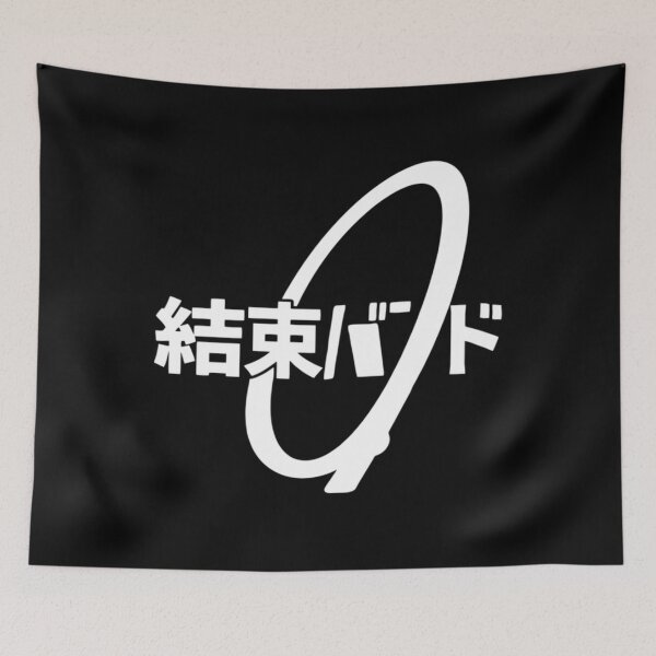 Item preview, Bocchi The Rock - Kessoku Band  designed and sold by El-Jawhara.