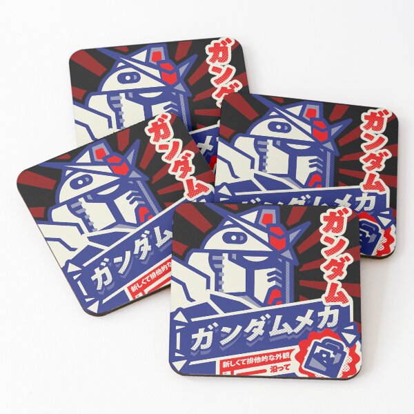 Item preview, Gundam- Mazinger Z designed and sold by El-Jawhara.