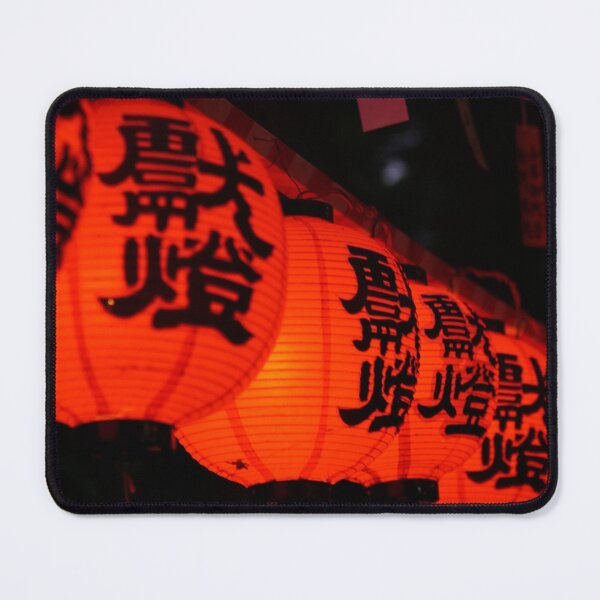 Item preview, Fushimi Inari Taisha in Kyoto designed and sold by AsmileP.