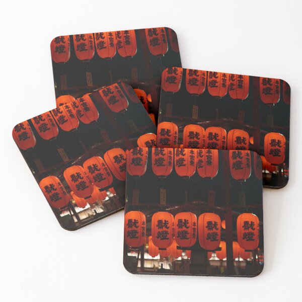 Item preview,  Fushimi Inari Taisha in Kyoto designed and sold by AsmileP.