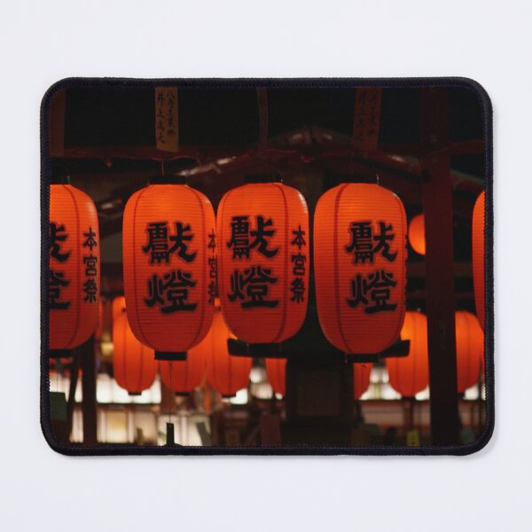Item preview, Fushimi Inari Taisha in Kyoto designed and sold by AsmileP.