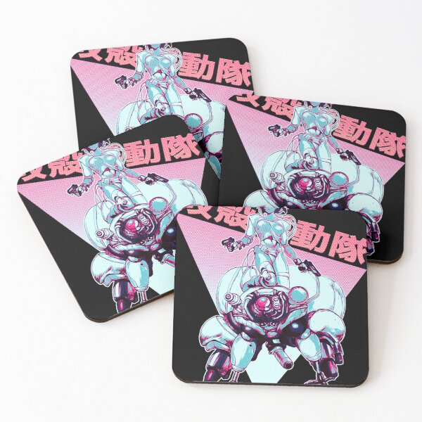 Item preview, Motoko Kusanagi Color B designed and sold by Captain-Jawx.