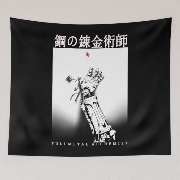 Item preview, FULLMETAL ALCHEMIST designed and sold by ShetuAhsan.