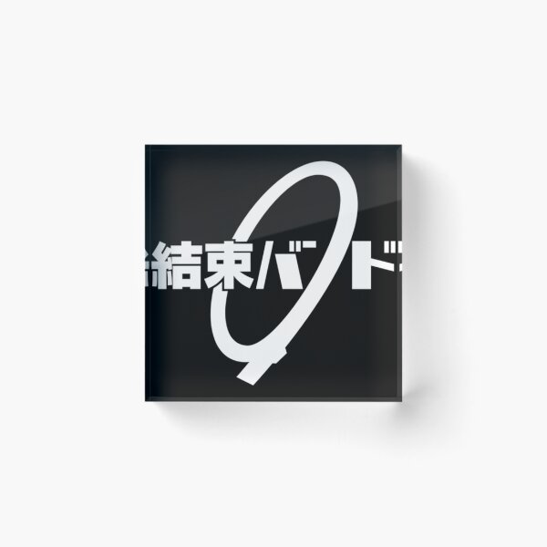 Item preview, Kessoku Band (Bocchi The Rock) designed and sold by varcreations.