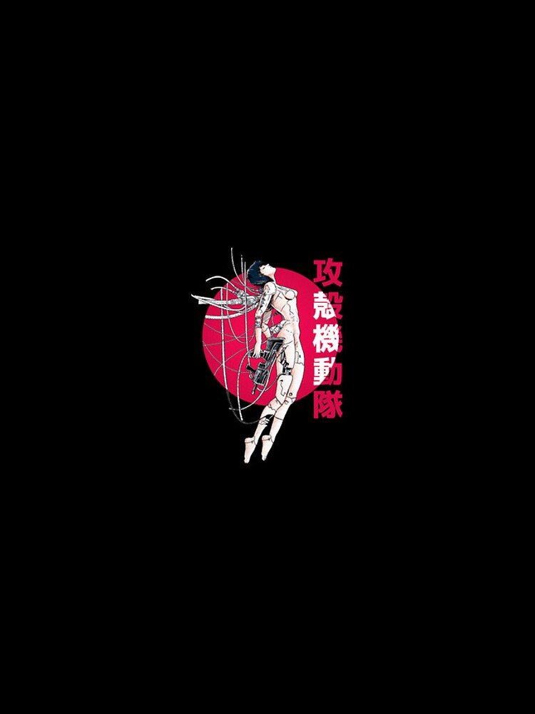 Thumbnail 4 of 4, iPhone Case, Ghost In The Shell - Sun designed and sold by DesignersInn.