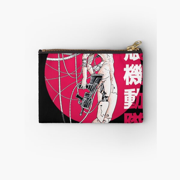 Item preview, Ghost In The Shell - Sun designed and sold by DesignersInn.