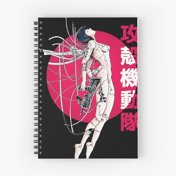 Item preview, Ghost In The Shell - Sun designed and sold by DesignersInn.