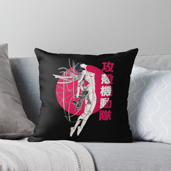 Item preview, Ghost In The Shell - Sun designed and sold by DesignersInn.