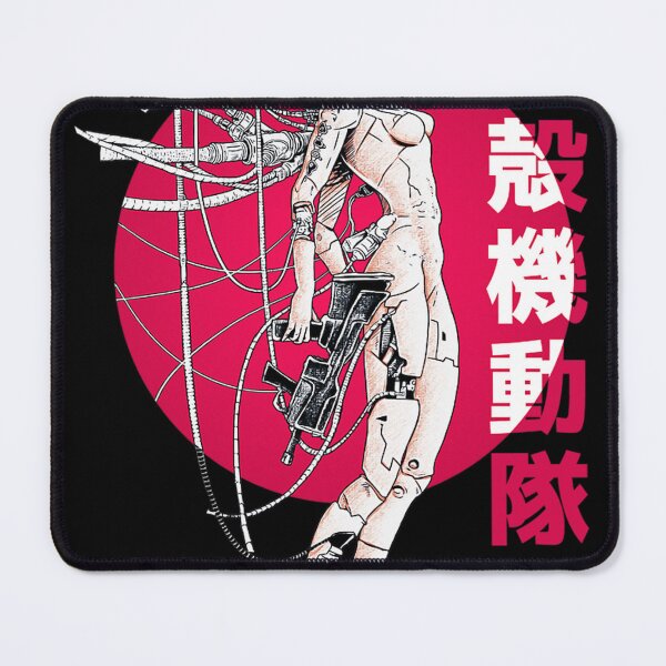 Item preview, Ghost In The Shell - Sun designed and sold by DesignersInn.