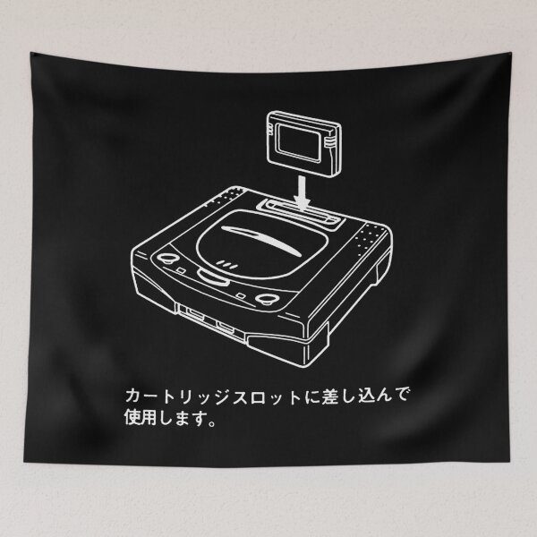 Item preview, Sega Saturn Diagram (Dark) designed and sold by KentonStre.