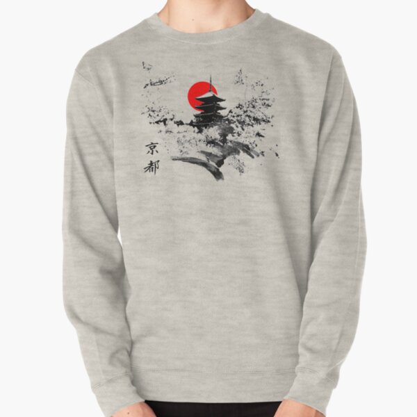 Kyoto Japan Alte Hauptstadt Pullover
