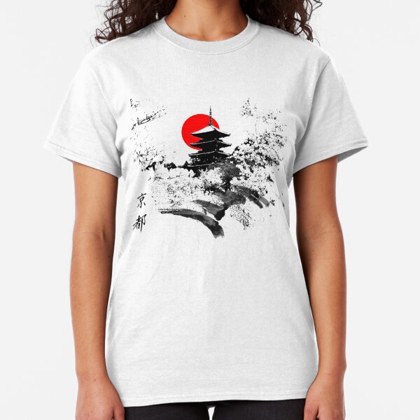 Kyoto Japan Old Capital Classic T-Shirt