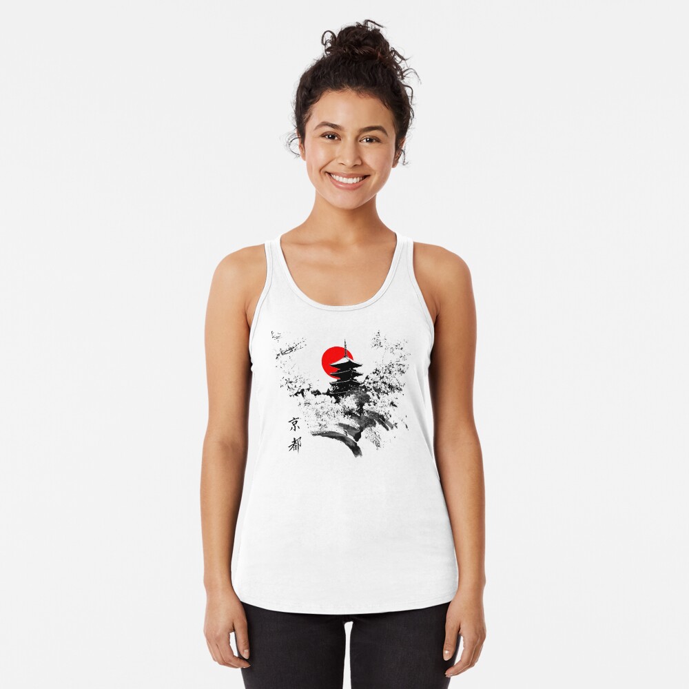Vista previa del artículo con la obra «Camiseta con espalda nadadora», diseñado y vendido por vivalarevolucio.