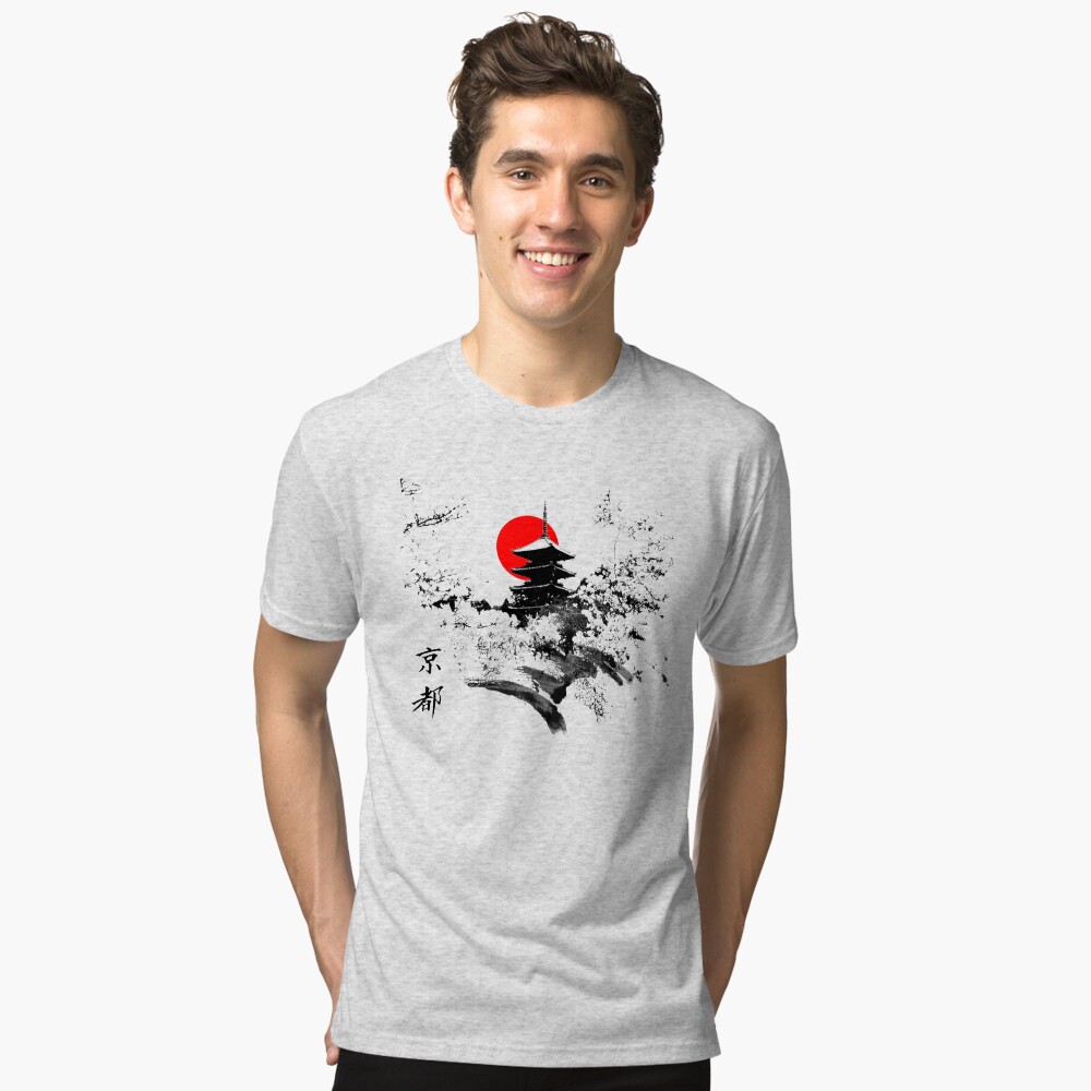 Vista previa del artículo con la obra «Camiseta de tejido mixto», diseñado y vendido por vivalarevolucio.