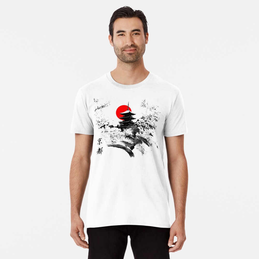 Vista previa del artículo con la obra «Camiseta premium», diseñado y vendido por vivalarevolucio.