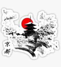 Kyoto Japan Old Capital Sticker
